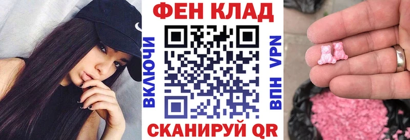 Amphetamine 97% Купить Бабаево