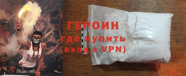 гидропоника Касимов