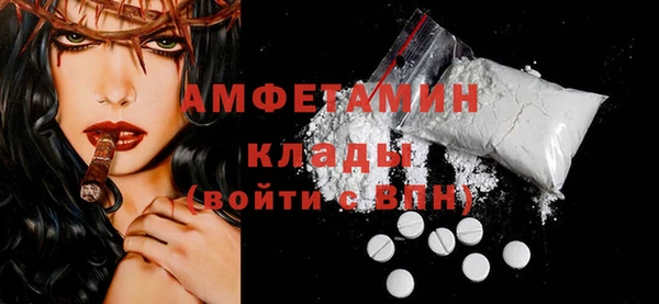 а пвп мука Карталы