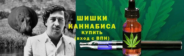синтетический гашиш Ладушкин