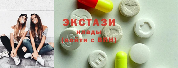 синтетический гашиш Ладушкин