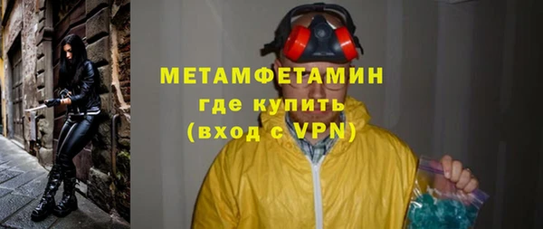 гидропоника Касимов