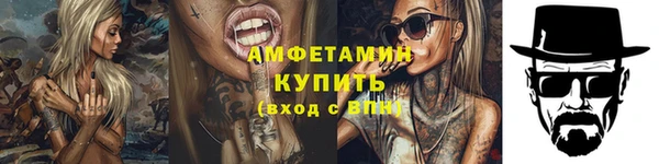 а пвп мука Карталы