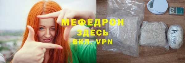ПСИЛОЦИБИНОВЫЕ ГРИБЫ Карпинск