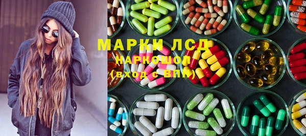 гидропоника Касимов