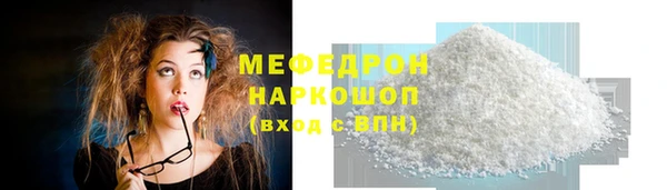 гидропоника Касимов
