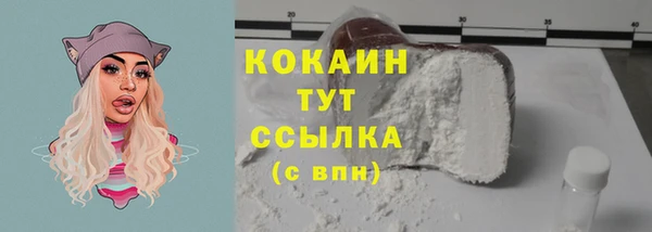 а пвп мука Карталы