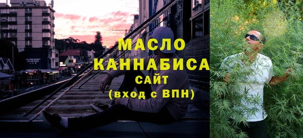 гидропоника Касимов