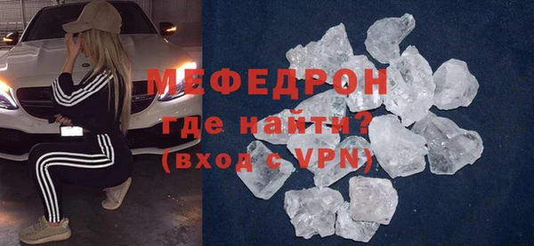 ПСИЛОЦИБИНОВЫЕ ГРИБЫ Карпинск
