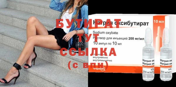 ALPHA PVP Лагань
