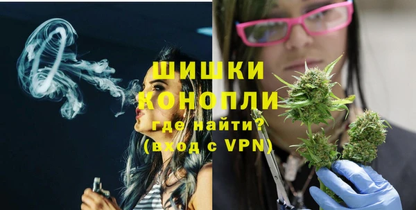 гидропоника Касимов