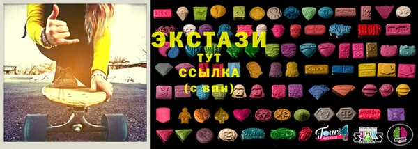 гидропоника Касимов