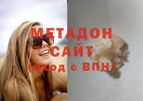 а пвп мука Карталы