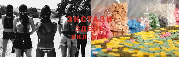 синтетический гашиш Ладушкин