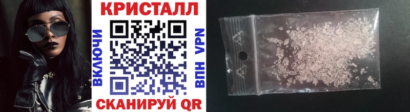 Купить где  Бабаево  Первитин витя 